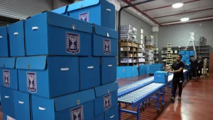 העלות למשק של יום השבתון בבחירות החוזרות: שני מיליארד שקלים