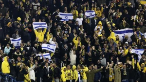 בעקבות גזענות האוהדים: בעלי בית"ר ירושלים שוקל לעזוב הקבוצה