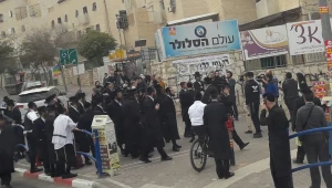 ביהמ"ש העליון הורה ליועמ"ש להתערב בהסרת שלטי צניעות בבית שמש