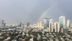 התחזית: עלייה קלה בטמפרטורות; מחר - ייעשה שרבי