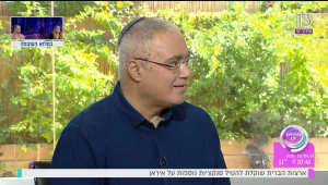 האם כדאי לסגור מינוס בעזרת הלוואה או פדיון חיסכון?