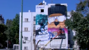 "אנשים ירוצו לראות": הבניין שמיועד להריסה – והפך מיצג אמנות