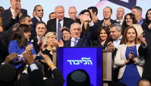 בית הדין הפך את החלטתו: לא ייערכו פריימריז לרשימת הליכוד