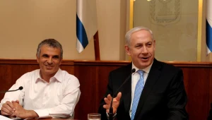 נתניהו וכחלון סיכמו: הצהרונים יסובסדו גם בשנה הבאה