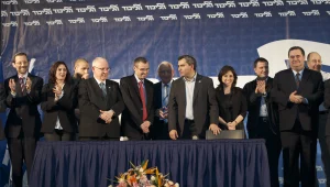 בית הדין של הליכוד קבע: ייערכו פריימריז גם לרשימה לכנסת