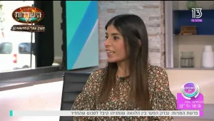 אלרגיה בעונת המעבר: מהם התסמינים ואיך לטפל?