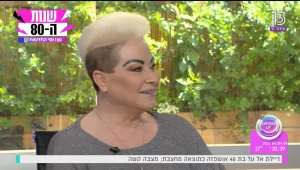 פתרונות עיצוביים שישדרגו לכם את שולחן ליל הסדר