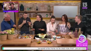 איך לנכין וופל בלגי עם תמרים ללא גלוטן?