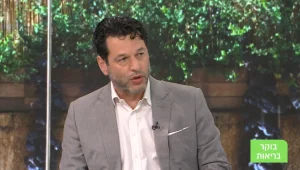 בוקר בריאות, עונה 1, פרק 236: דליפת שתן