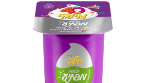 באמת מפתיע? טעמנו את המילקי החדש בטעם הפתעה