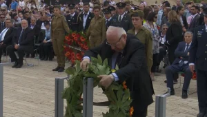 ריבלין בטקס הקראת שמות הנספים: "ישנם שמות שלא נדע לעולם"