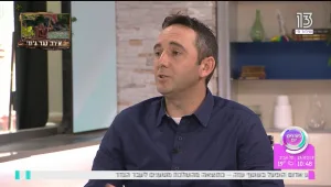 תנאי קבלה ללימודי הנדסאי: ניתן לתקן בגרות חלקית