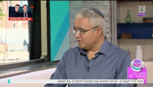 איך תוכלו להתקדם כלכלית גם אם אתם במינוס?