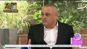 כל מה שצריך לדעת בענייני ירושה וצוואה