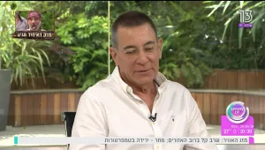 אחרי לידה: הטיפולים הפלסטיים שיחזירו לכן את הגוף שהיה