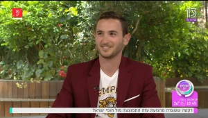 כך תשווקו נכון את העסק שלכם בעולם דיגיטלי