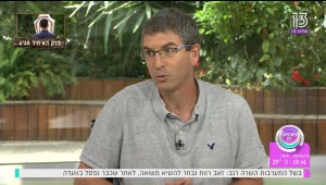 כך תדעו מתי לקנות כל זן אבוקדו - ואיך לגרום לו להבשיל