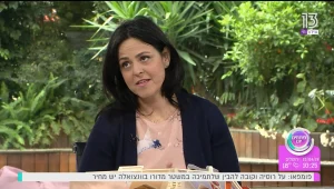 איך להכין את הילדים לחיים במאה ה-21 באמצעות משחקים?