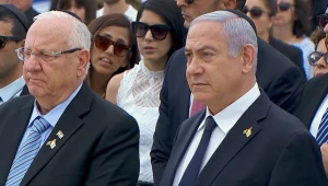 רה"מ בטקס לזכר נפגעי פעולות האיבה: "הטרור הפך מגפה עולמית"