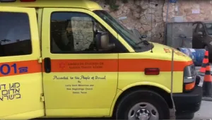 אישום: בשל סכסוך על שכר דירה - דקר למוות את שותפו בזמן שישן