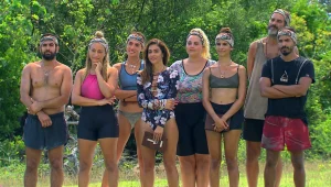 מי מפחד מהאמת?