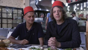 טורקיה זה כאן