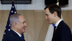 נתניהו לקושנר: "הייתה תקרית קטנה אמש – נמשיך לפעול עם ארה"ב"