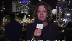 שי שטרן נפרד מהדמוקרטיה ומחפש את מי שינהיג כאן מהפיכה