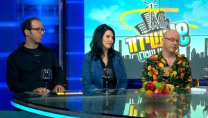 שי בשידור, עונה 6, פרק 19: סיכום הכנסת הקצרה בהיסטוריה