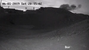 ארבעה קליעי נ"מ נורו לעבר החרמון - ונפלו בשטח סוריה