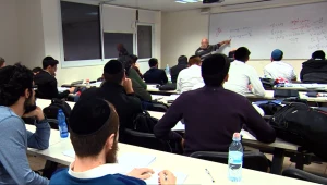 הפקולטה למדעי ההפרדה: התוכנית לשילוב חרדים שמקדמת המל"ג