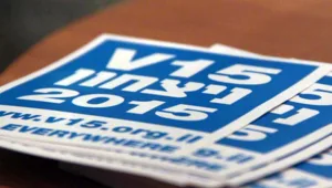 ימנע הקמת עיתון מזוהה פוליטית לפני הבחירות