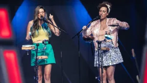 האודישן של הצמד יונימה - Believer"