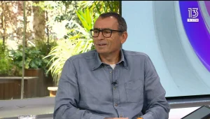 פתרונות טכנולוגיים ואופטיים לכבדי ראייה