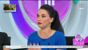 "אדוני" - האם ייתכן עתיד משותף לעוזרת ולצעיר עשיר ממומביי?