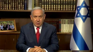 רה"מ על האצת העשרת האורניום: לא נאפשר לאיראן לפתח נשק גרעיני