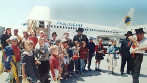 "הצילו חיים": המבצע להעלאת ילדי צ'רנוביל לישראל