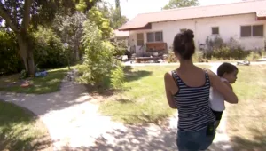 "שישי" 14.06.19 המהדורה המלאה - העוטף ושברו