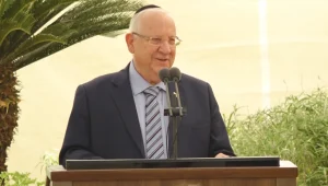 ריבלין: "אסור לתת יד לשיח המפלג - אין כמו רה"מ שיודע זאת"