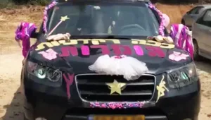 בעקבות לבוש חשוף ונהיגה פראית ב"רונדו" - מסיבת הסיום בוטלה