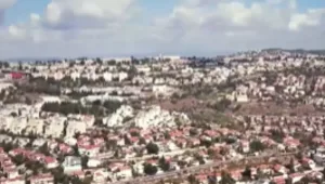 נצרת עילית או נוף הגליל? העיר הצפונית ממתגת עצמה מחדש