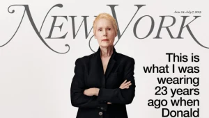 "דחף את איברו לתוכי בכוח": עיתונאית טוענת כי טראמפ אנס אותה