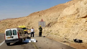 הקטל בכבישים: רוכב אופנוע נהרג מפגיעת רכב בירידות לים המלח