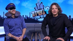 אבי נוסבאום מסביר לשי, מה יעלה בגורלו של נמל התעופה שדה דוב