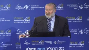 היועמ"ש: "התנגדות ביהמ"ש לקיים אירוע הפרדה בעפולה - סבירה"