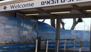מאלפי נוסעים ביום – למקום שומם: כך נראה היום שדה דב