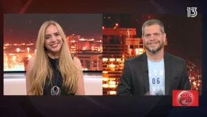 נופים מרהיבים, קולינריה משובחת והיער השחור: מה תמצאו בעיר שטרסבורג שבצרפת?