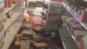 ארה"ב: רעידת אדמה בעוצמה 6.4 דרגות הורגשה בקליפורניה