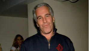 התכתבות עם מאסק ומטבע קריפטו: הפרטים החדשים במסמכי אפשטיין