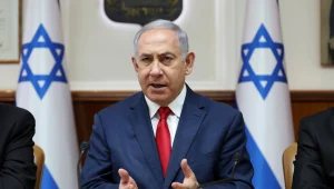 רה"מ על סיכול הפיגוע בדרום: "חמאס אחראי לכל תוקפנות מעזה"
